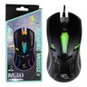 Mouse Gamer com Fio Led Usb Hi Speed Rgb M30 - Yelandar Quanhe - 3