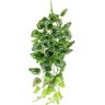 Kit 2 Planta Pendente Folhagem Lambari Branco Artificial - 1