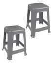 Ver imagem 1 de Banqueta Plástica Bela Vista Suporta até 120 Kg Mor 02 Und