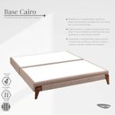 Ver imagem 4 de Base Box Queen Bipartida Cairo 158x198x27cm