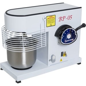 Batedeira Planetária 5L BP-05 Gastromaq Bivolt