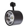 Trilho Eletrificado 1M + 5 Spot Preto + 5 LED Ar111 Branco Frio St2305 - 2