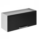 Ver imagem 3 de Armário de Cozinha em Aço para Geladeira 1 Porta Horizontal Basculante 80cm Tarsila Itatiaia 