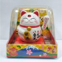 Ver imagem 2 de Maneki Neko Gato da Sorte Branco 9 cm Altura Energia Solar