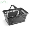 Ver imagem 1 de Cesta Cestinha Plastica Preta Reforçada Supermercado Mercado 16 Litros