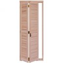 Ver imagem 6 de Porta de Madeira Camarão 213x84cm com Venezianas e Marco Batente 14cm Ewk P37 Rondosul