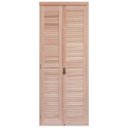 Ver imagem 1 de Porta de Madeira Camarão 213x84cm com Venezianas e Marco Batente 14cm Ewk P37 Rondosul