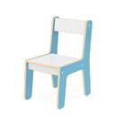 Ver imagem 1 de Cadeira Infantil Azul MDF Encosto Suporta 35kg Quarto Escola Brinquedoteca Estudos Crianca