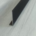 Ver imagem 4 de Perfil Aluminio Cantoneira 3x1x300 - Fumê