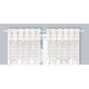Ver imagem 3 de Cortina Cozinha Renda Bérgamo 2,00x0,28x1,25:bege