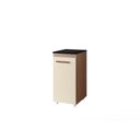 Ver imagem 1 de Armário Multiuso Zara com 1 Porta Organizador de Cozinha ou Lavanderia Cor - Savana Off White