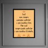 Quadro Frase Yoga - Controle 24x18cm:madeira Branca - 1