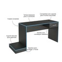 Ver imagem 6 de Escrivaninha Mesa Escritório Gamer com Suporte para Gabinete, Mesa para Computador 1 Gaveta 160,5cm Preto e Azul