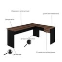 Ver imagem 5 de Mesa para Escritório em L 1,80x1,60m Tampo e Pés 30mm com Gaveta Nogal Compreto Ônix