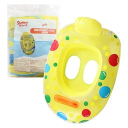 Boias de Piscina, Praia e Rio Modelo:boia com Assento de 60 Cm - 1