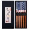 Kit Hashi 5 Pares Blue Graphic Kyoto Conjunto De Palitos Japoneses Hashi Com Caixa Yoi - 1