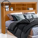 Ver imagem 2 de Cabeceira Para Box Casal 140cm Com Nichos 131 Nature Tebar