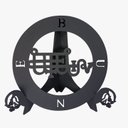 Ver imagem 1 de Sigilo Magico Bune:preto