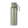 Garrafa Térmica Aduze Maxcomfort Verde Militar 850ml - 1