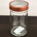 Ver imagem 2 de Kit 4 Potes de Vidro Lyor 500ml com Tampa de Acrílico Rosé Gastro Mantimentos