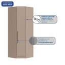 Ver imagem 5 de Guarda-Roupa Canto Oblíquo 1 Porta 100% MDF Requinte+ Bege/Duna