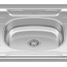 Bacia Inox 1,60x0,53 Duranox Cuba Central - 4