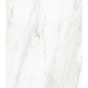 Ver imagem 1 de Porcelanato 84x84 Polido Statuario Retificado Extra Mt V2 Cx-2,8m² Delta