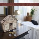 Ver imagem 2 de Cofrinho Cofre Guardar Dinheiro Woodbox Japones Banco Casa N