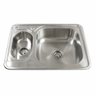Cuba Inox Dupla Cozinha Gourmet Sob Escovado 70 x 50 cm - 2