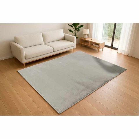 Tapete Pele Albany Pratik 0,60 x 1,20 Bege Niazitex