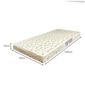 Colchão de Espuma D18 Infantil de Berço Americano - 130x70cm
