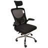 Cadeira Ergonômica Executiva Ultracomfort Pro Preto - 2