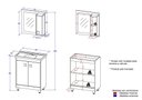 Ver imagem 6 de Conjunto de Banheiro 2 Portas com Gabinete Cuba e Espelheira 60cm Essenza
