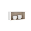 Ver imagem 5 de Armário Aéreo com 1 Porta Basculante para Cozinha 80 Cm Cor:branco