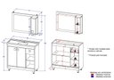 Ver imagem 4 de Conjunto de Banheiro 1 Porta e 1 Gaveta com Gabinete Cuba e Espelheira 80cm Essenza