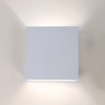 Arandela Quadrada Led 4w 2 Fachos Quente3-3,5k Branco Bivolt - 1