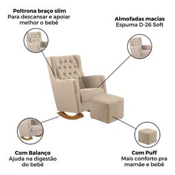 Kit Poltrona Amamentação Nina Bege Puff Balanço Madeira Alta - 7