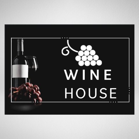Tapete Porta Entrada Decorativo Antiderrapante 65x45 Wine House