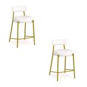 Ver imagem 2 de Banqueta Cozinha Média com Encosto Londres Kit 2 PU Aço Industrial Dourado D03 - D'Rossi