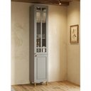 Ver imagem 2 de Paneleiro Simples Bari 2 Portas 4 Prateleiras 100% MDF 40cm Titânio Fosco Indékes