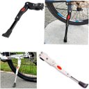 Ver mais imagens de Pezinho Descanso Lateral com Regulagem Mtb Bike - Preto