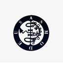 Ver imagem 2 de Sigilo Magico Asmodeus:preto