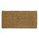 Ver imagem 2 de Capacho Sisal Liso Casual Apaeb