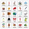 Jogo Educativo para Educação Infantil Rimas Lince de Madeira Mdf Zanline - 4