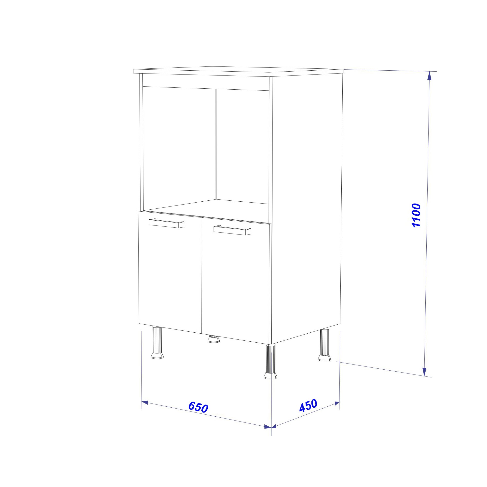 Balcão De Cozinha Modulado para Forno e Microondas Fidelitá Verona 65cm 2 Portas  - 4