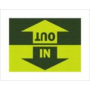 Ver imagem 4 de Tapete Capacho In And Out