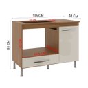 Ver imagem 3 de Balcão para Cooktop 4 e 5 & Forno 105cm com Nicho Armário Cozinha Freijó C/ Off-white