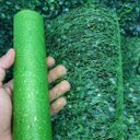 Ver imagem 4 de Tela Decorativa Fita Natal Malha Verde Lantejoulas Brilho Luxo 24cm X 5 Metros – Magizi