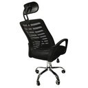 Ver mais imagens de Cadeira Escritório Giratória Tela Mesh Reclinável Ajustável