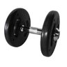 Dumbbell Injetado com Pegada Cromada Academia Fitness 12kg - 1